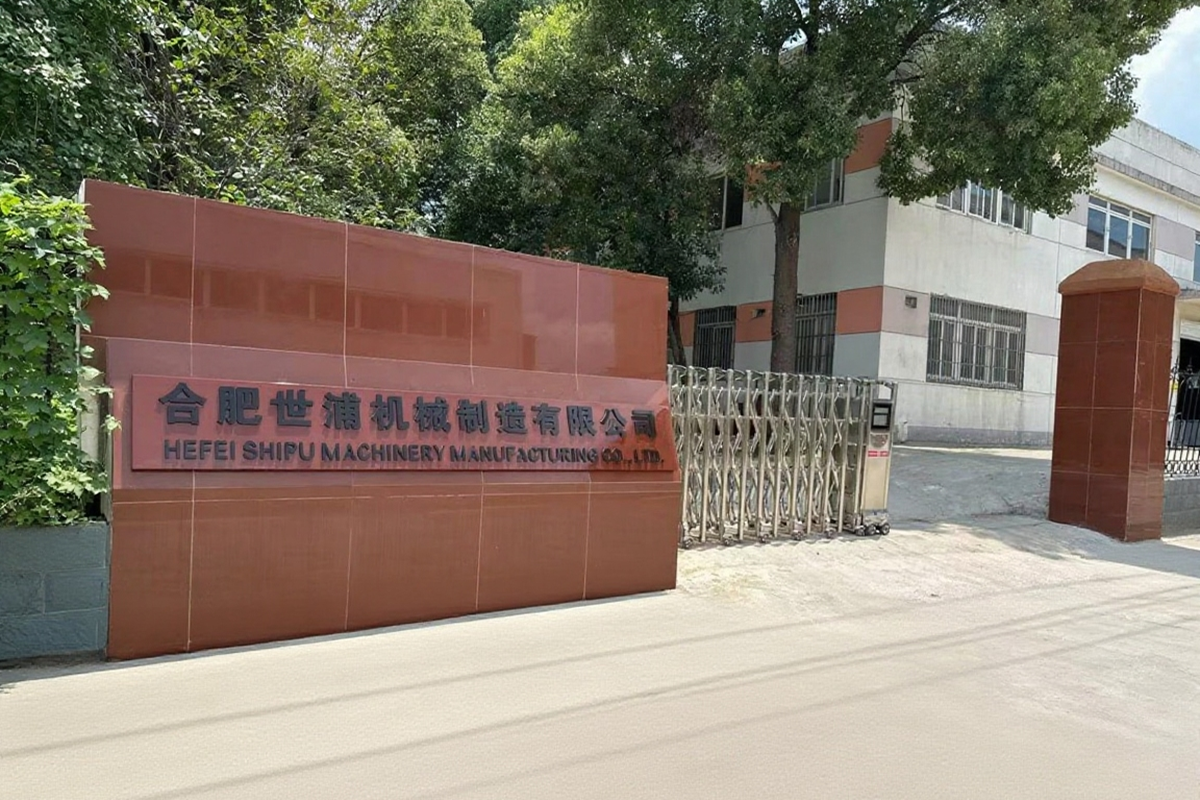 微信图片_2025-08-19_144126_792