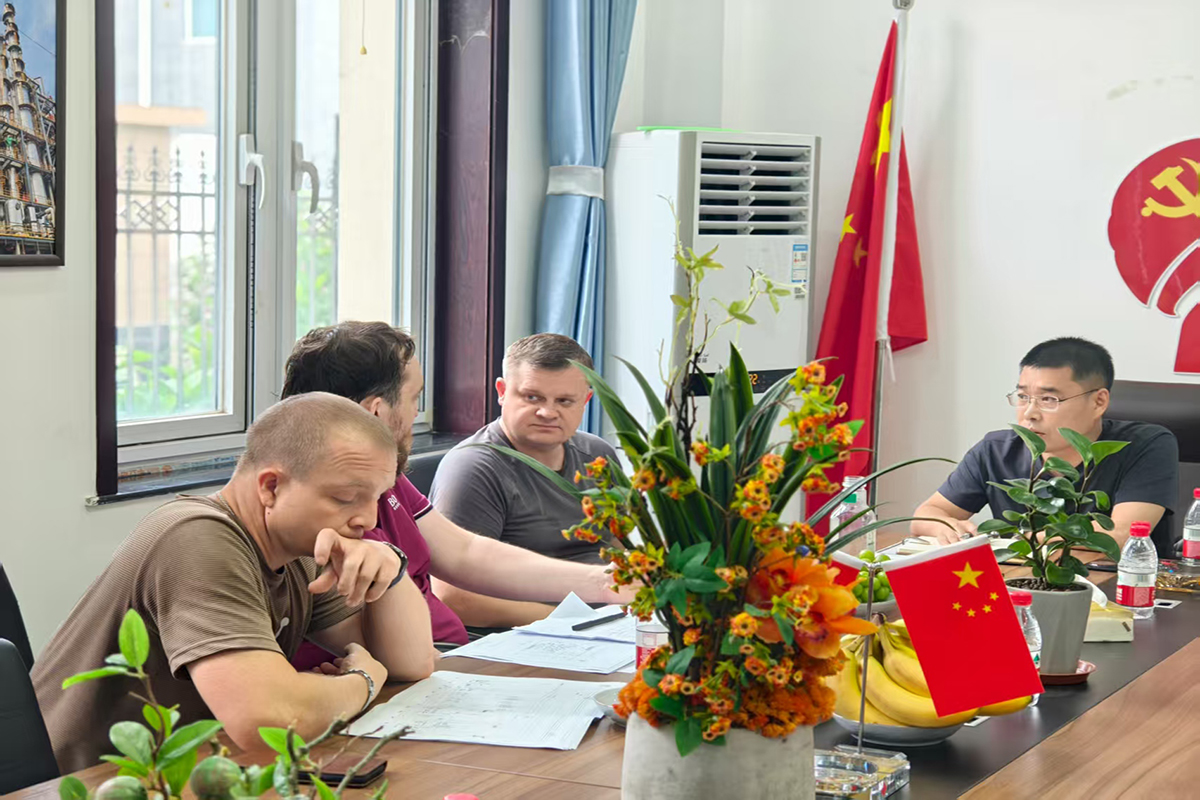 微信图片_2025-08-19_144148_843